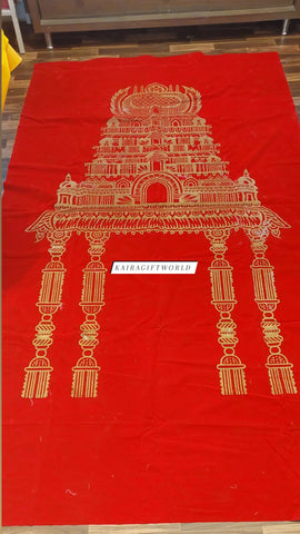 Temple  Backdrop cloth- Red!!