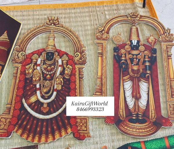 Balaji and Amma Rubber Sheet Props!!! - KairaGiftWorld