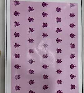 Purple Lotus Floor Cloth!!