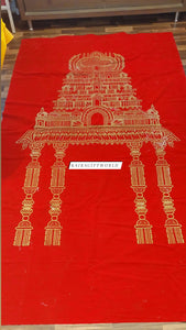 Temple  Backdrop cloth- Red!!