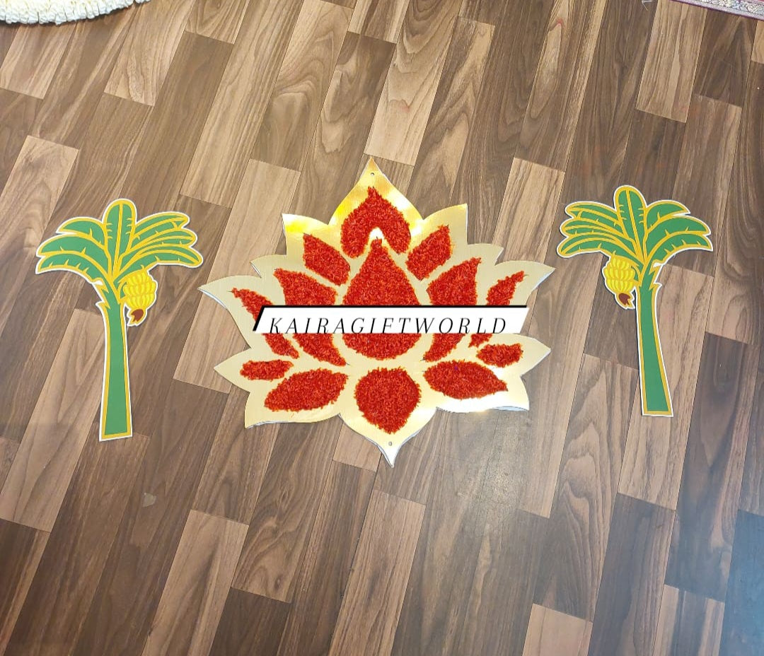 Lotus /Banana tree Cutout