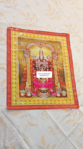 Lord Balaji/Laxmi Poster!!