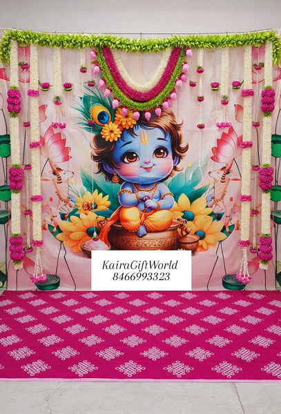Balgopal Backdrop Set!!! - KairaGiftWorld