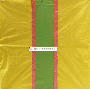 White and GreenJute Backdrop Cloth