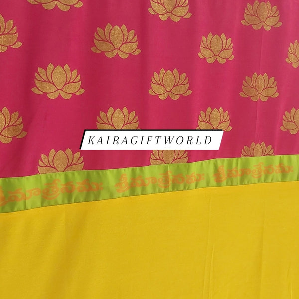 Pink Lotus Yellow Backdrop Cloth