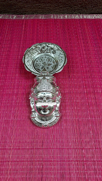 VaraLakshmi Amma Face